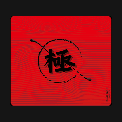 X-raypad Kiwami mousepad