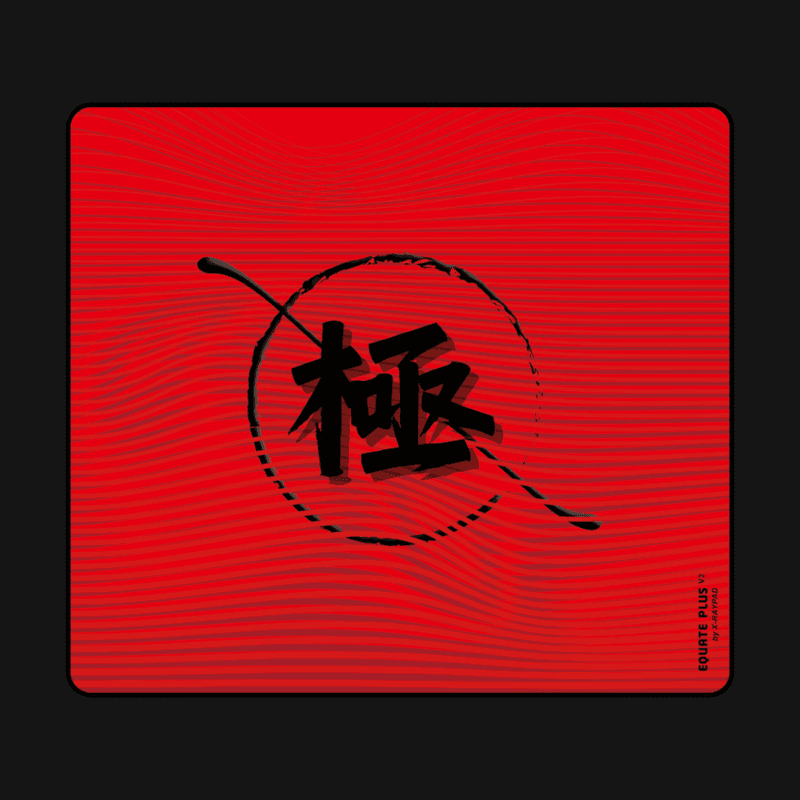 X-raypad Kiwami mousepad