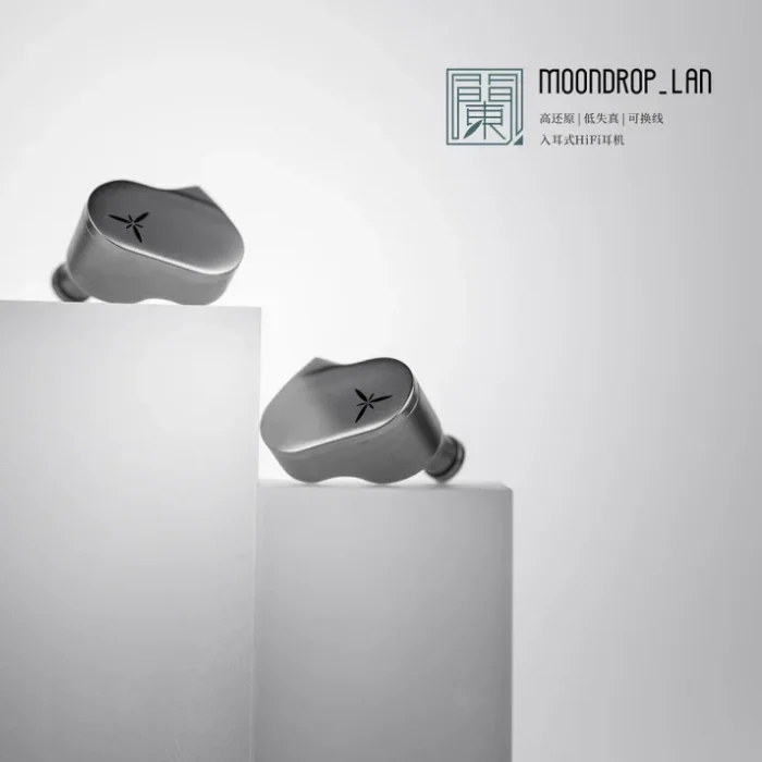 Moondrop Lan 4 Moondrop Lan iem - 10mm Dual-Cavity Dynamic Driver