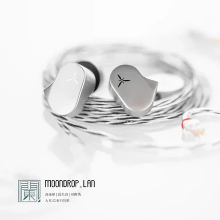Moondrop Lan iem - 10mm Dual-Cavity Dynamic Driver