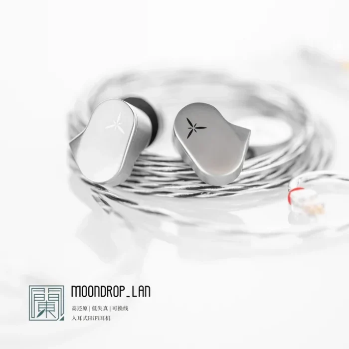 Moondrop Lan 5 Moondrop Lan iem - 10mm Dual-Cavity Dynamic Driver